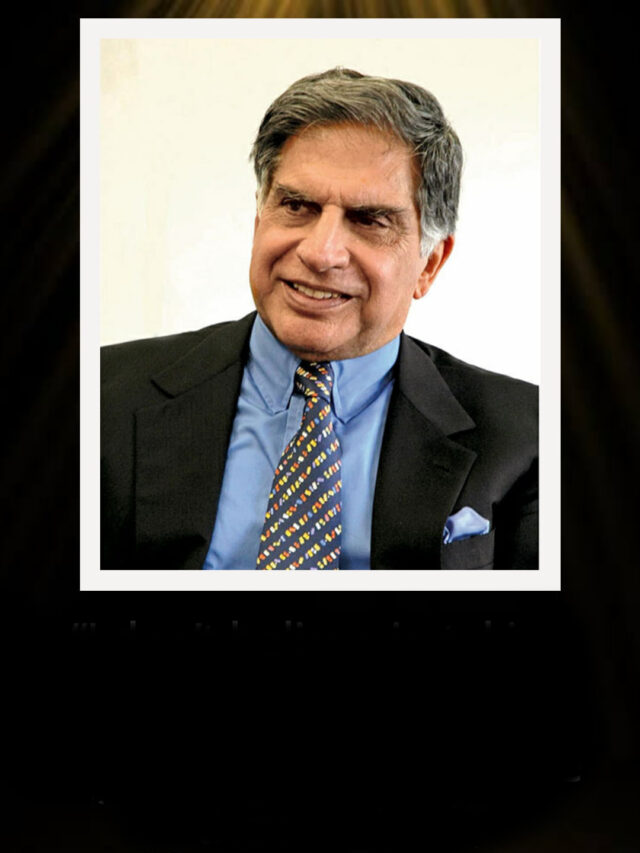 Read more about the article Ratan Tata के बारे में आप ये बाते जानते है  (Ratan Tata Biography)